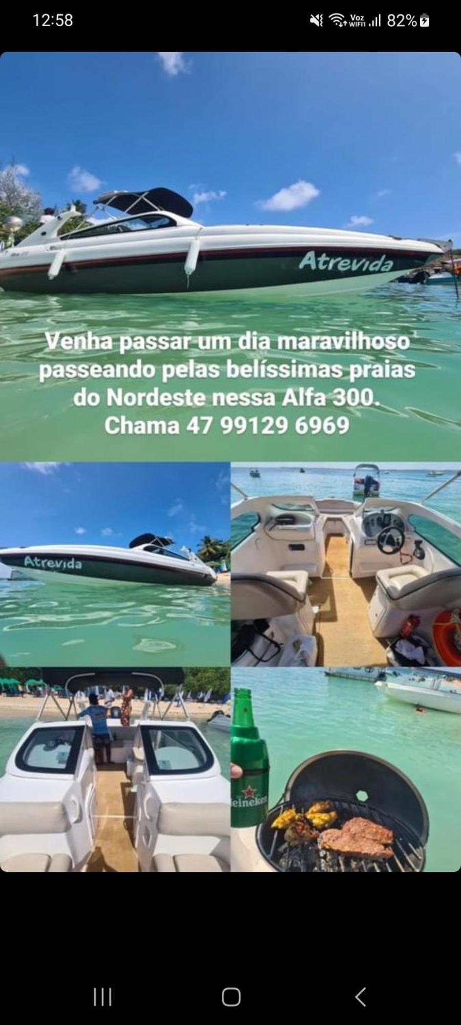 Praia Dos Carneiros Apart Beira-Mar Тамандаре Экстерьер фото